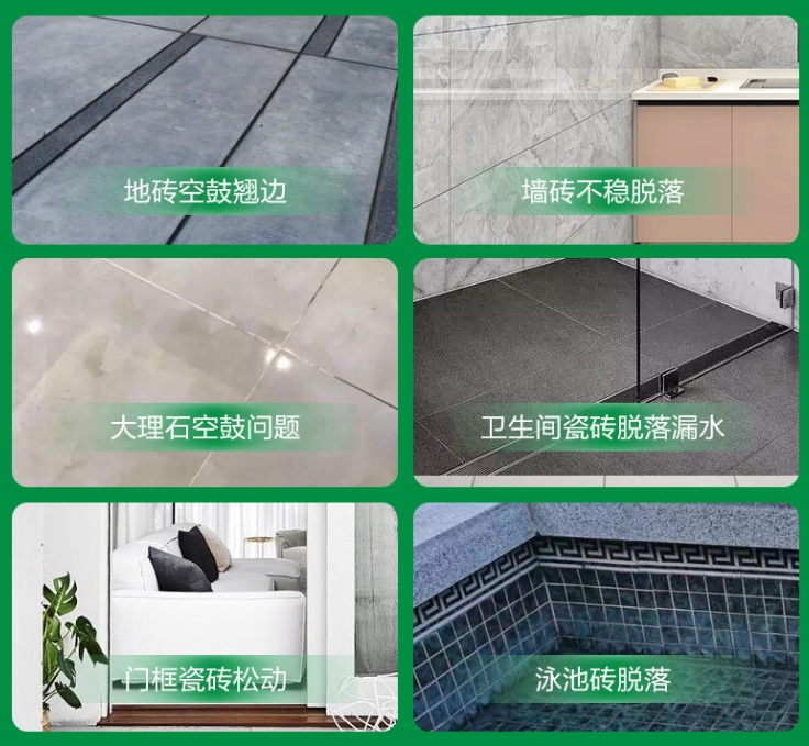 汉川瓷砖空鼓维修公司分享下旧房翻新时，原瓷砖基层处理不到位可能会导致的问题
